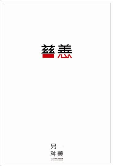 南宁市房产证换不动产证