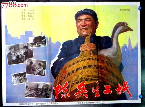 奈良教育大学graduation certificate