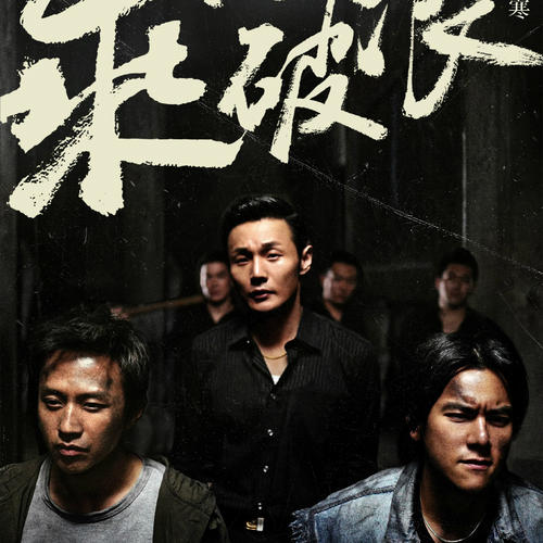 农村建房房产证加名字